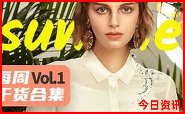 中国最大寺庙排名前十名