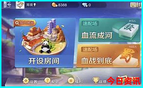 吉林有什么好玩的地方