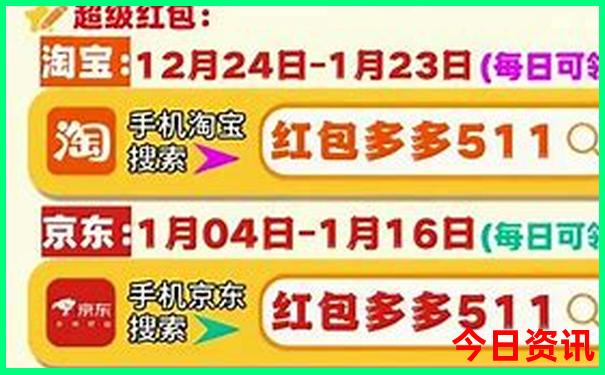 中国夏天哪个地方最凉快