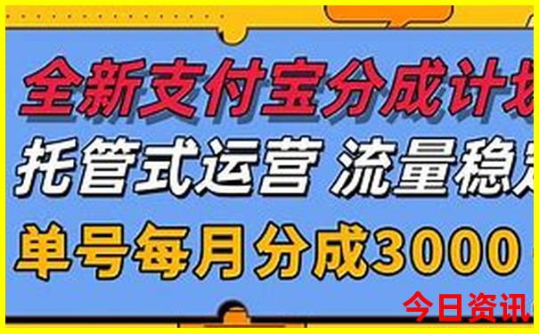 台州路桥旅游必去十大景点