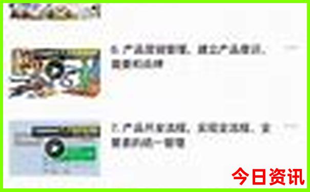 北海周边好玩的地方有哪些