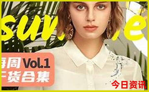 重庆旅游重庆旅游攻略